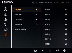 42_menu11.jpg