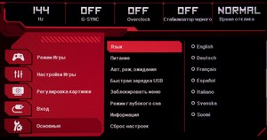 46_menu10.jpg