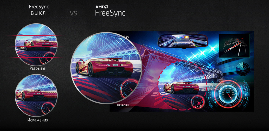 Монитор LG 29WN600-W