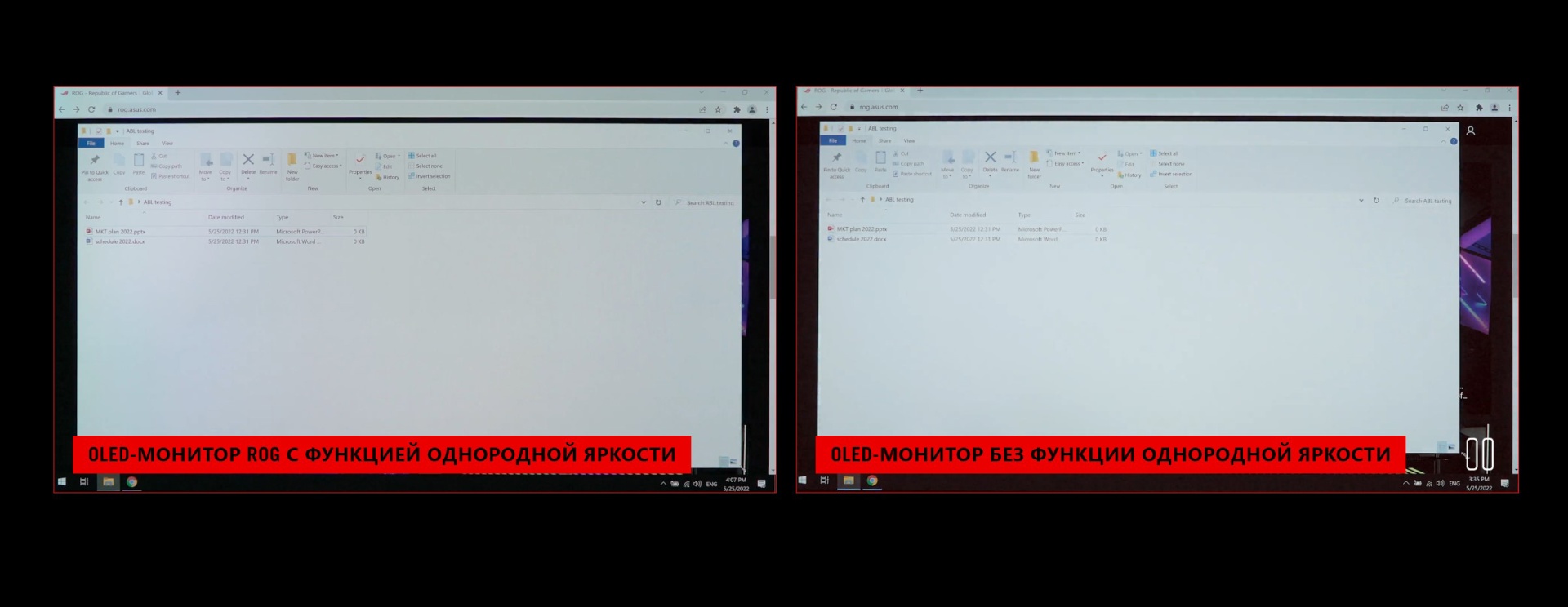 Монитор ASUS ROG Swift PG48UQ
