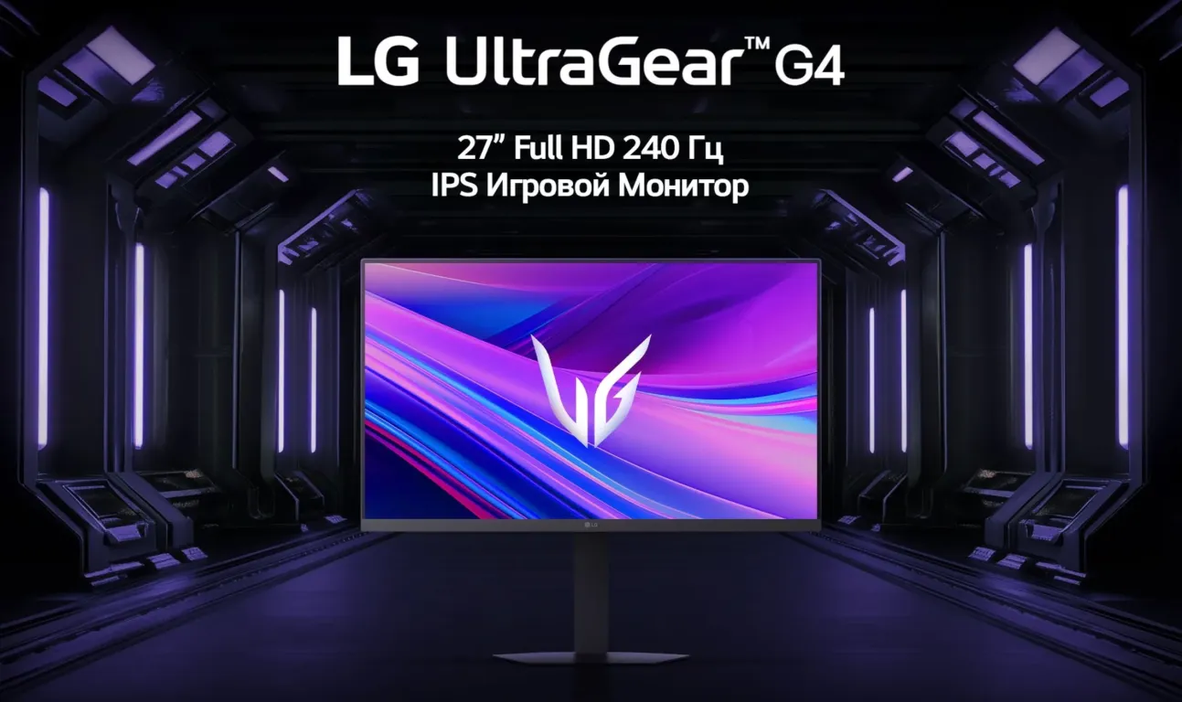 Монитор LG UltraGear 27G440A-B
