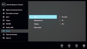 50_menu_10.jpg
