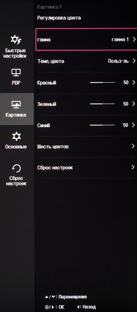 53_menu_11.jpg
