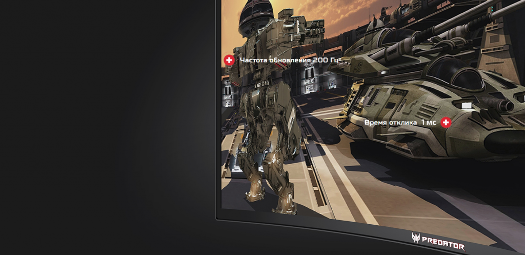 Screenshot_6.png