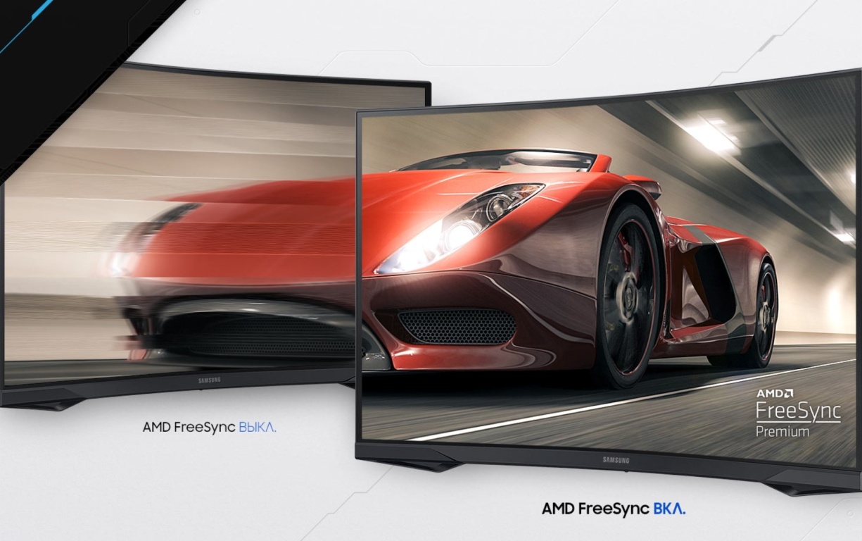 Samsung Odyssey G5 S32AG550EI