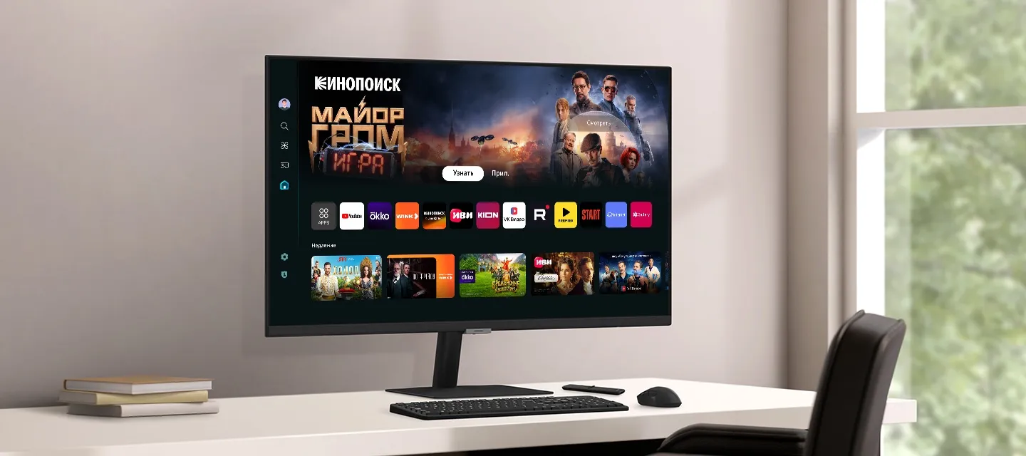 Samsung Smart Monitor M7 S32FM70