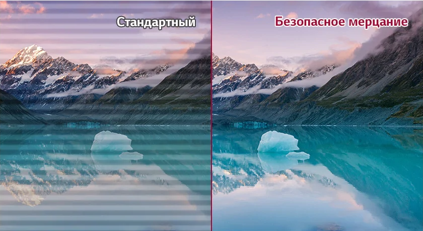 Монитор LG 32QN600-B