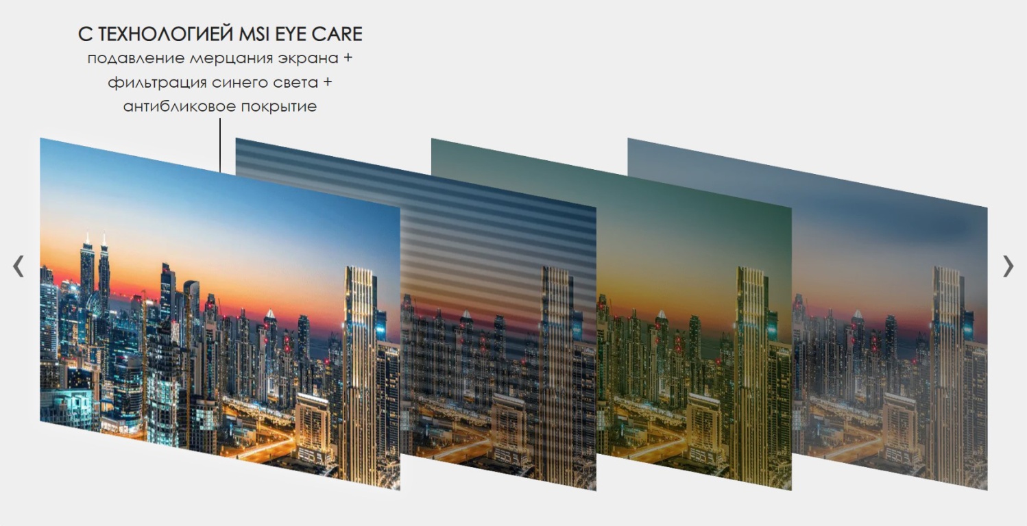 MSI Modern MD272QXPW 