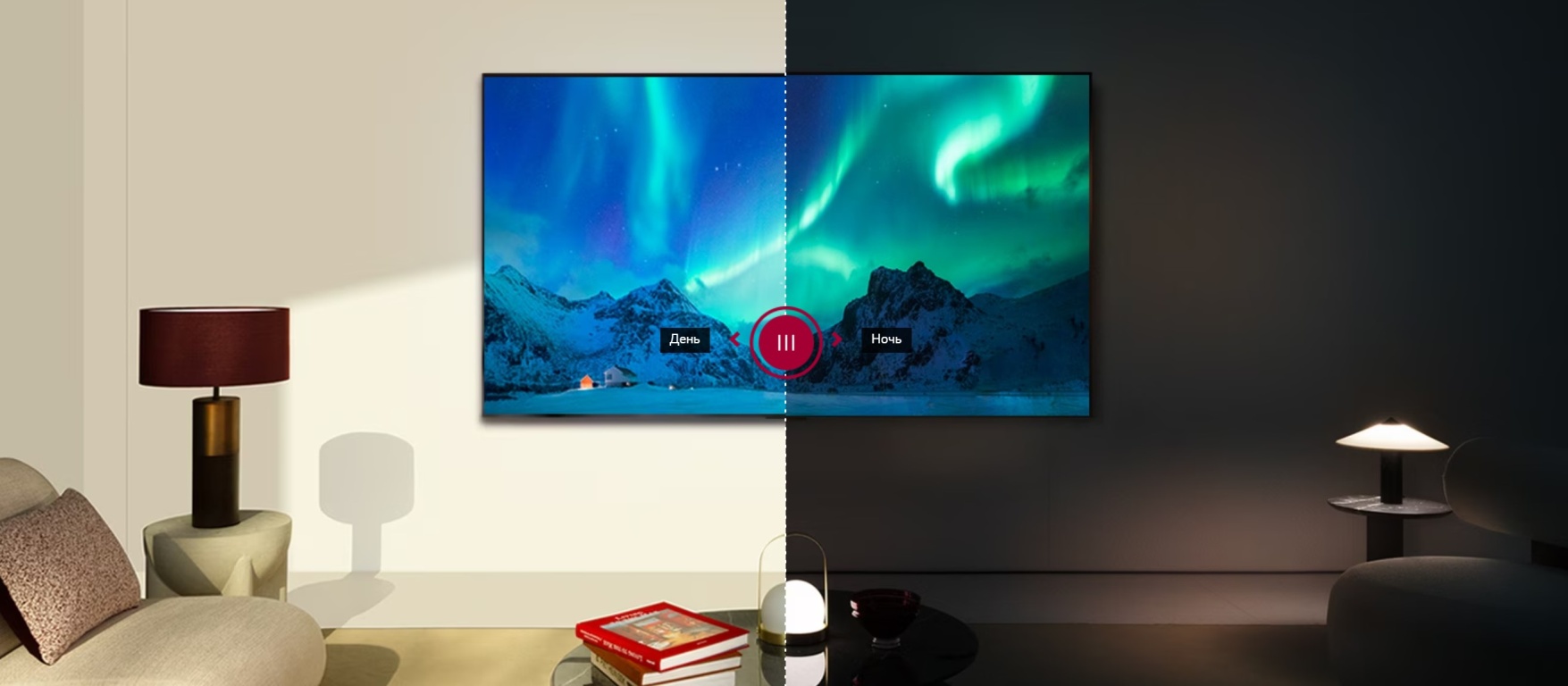 Телевизор LG OLED83C4RLA