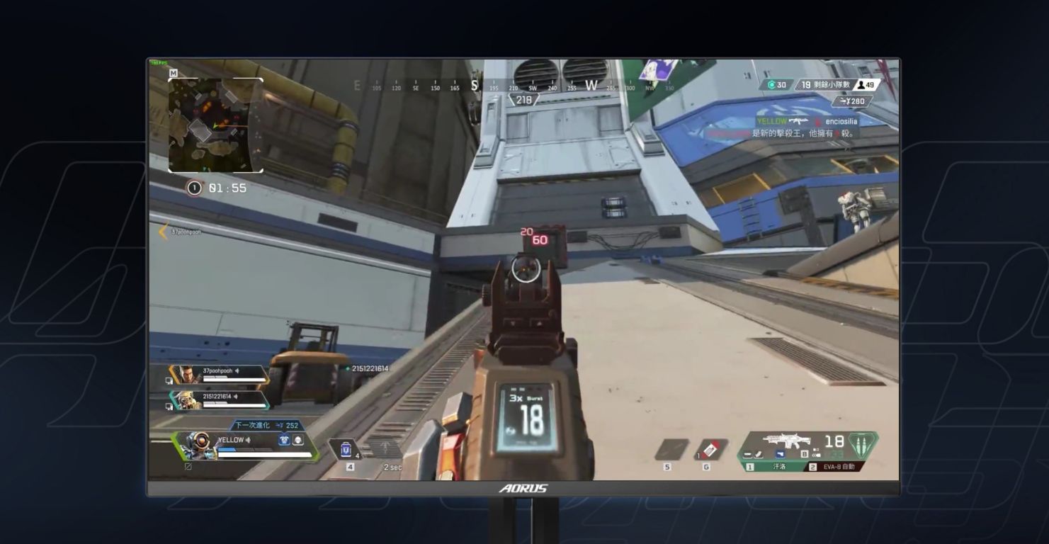 Монитор Gigabyte AORUS FO32U2P