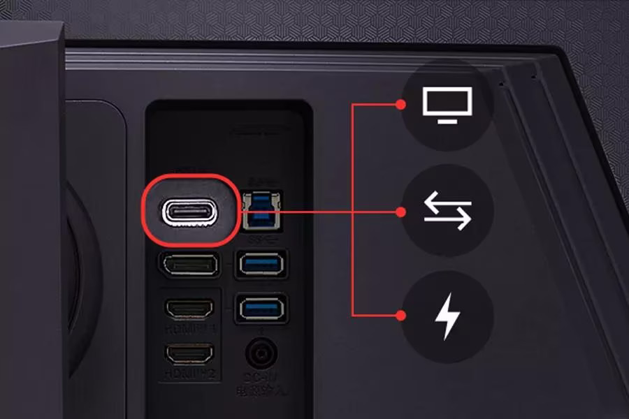 Монитор LG UltraGear 45GR75DC-B