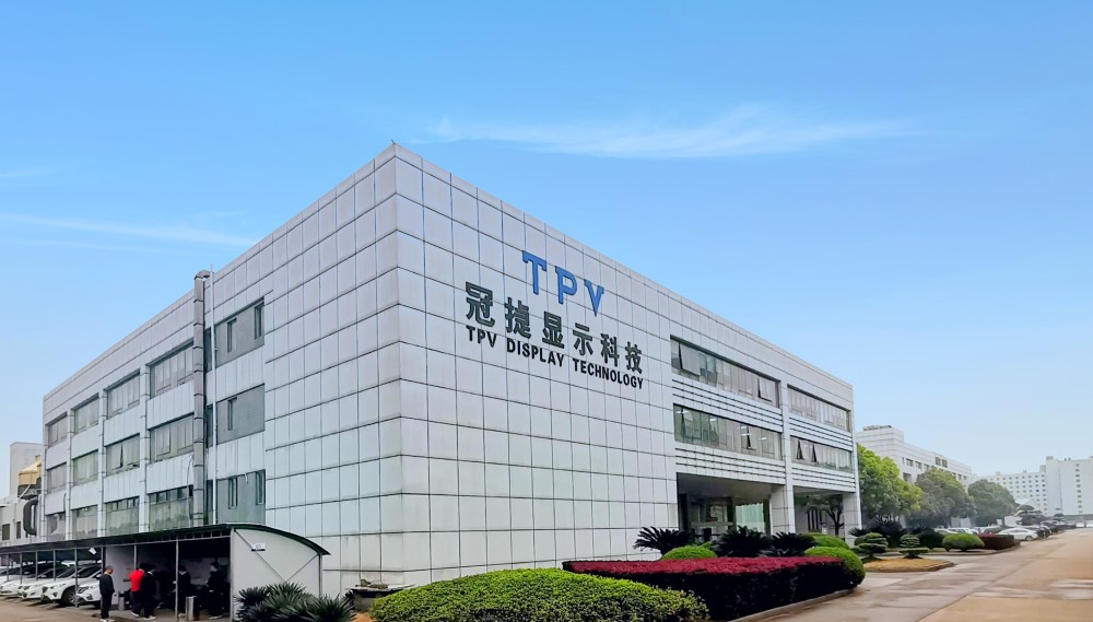 Завод TPV в Шушарах прекратил работу