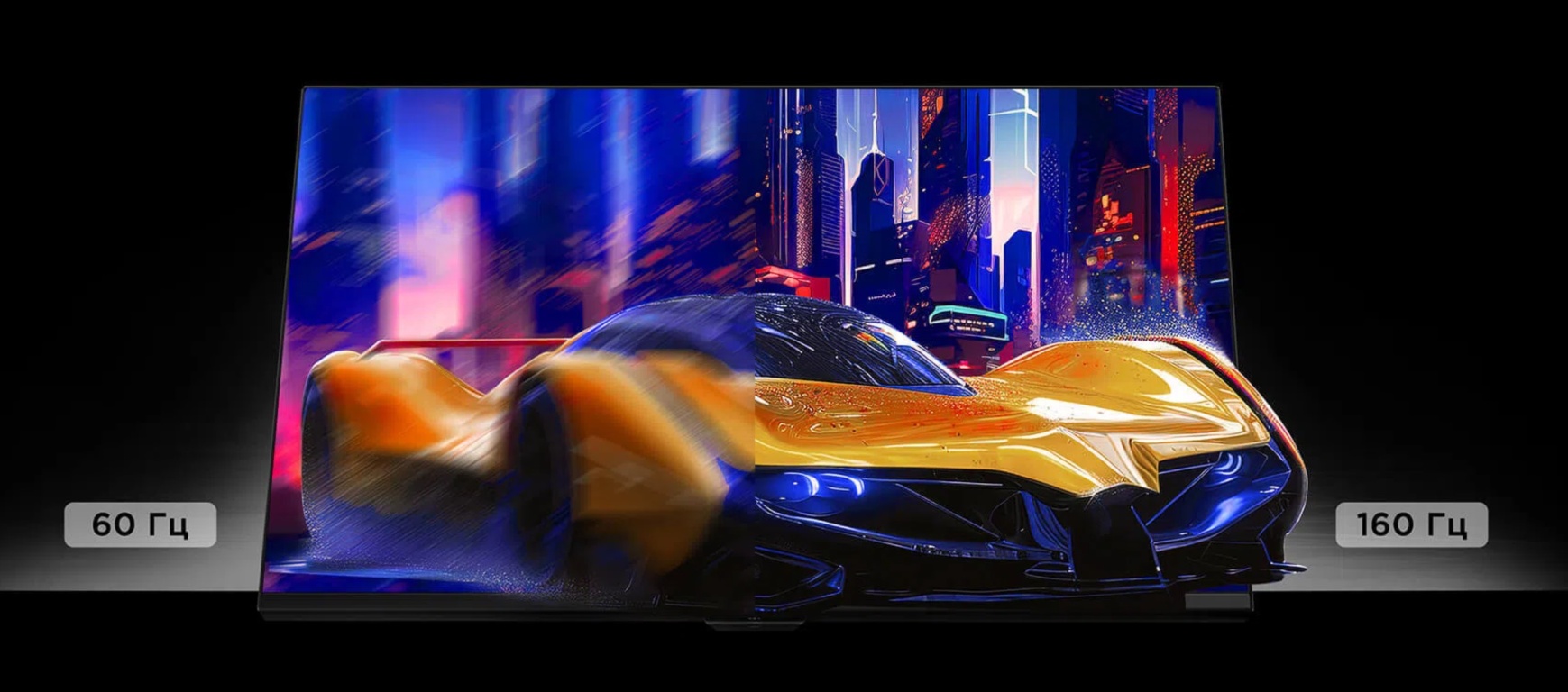 Монитор TCL 27R83U