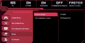 46_menu09.jpg