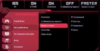 42_menu05.jpg