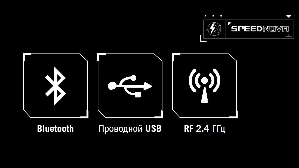 Игровая клавиатура ASUS ROG Azoth X
