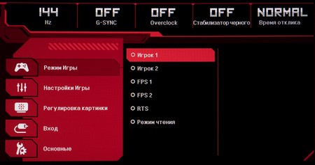 39_menu03.jpg