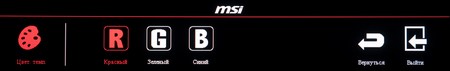 44_menu_07.jpg