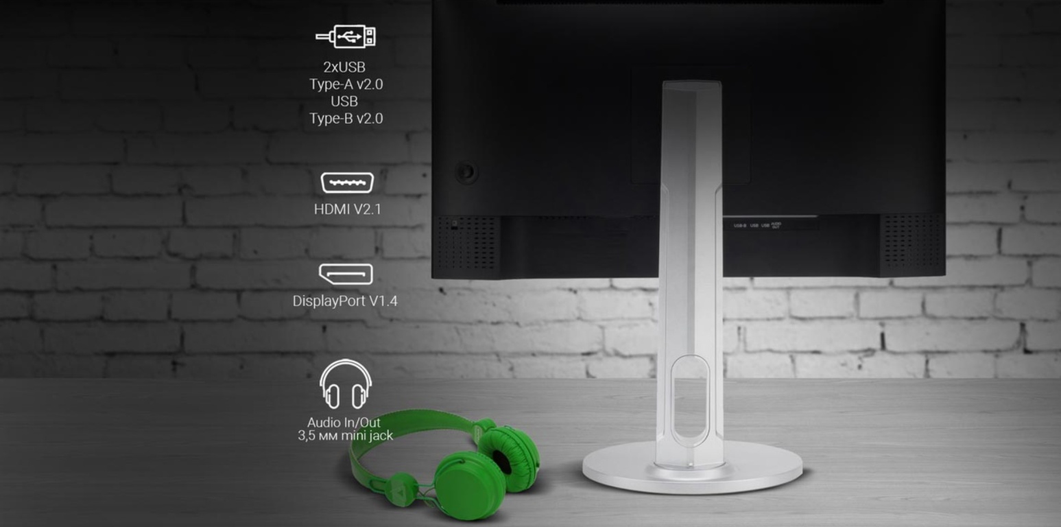 Монитор DIGMA DM-MONB2408