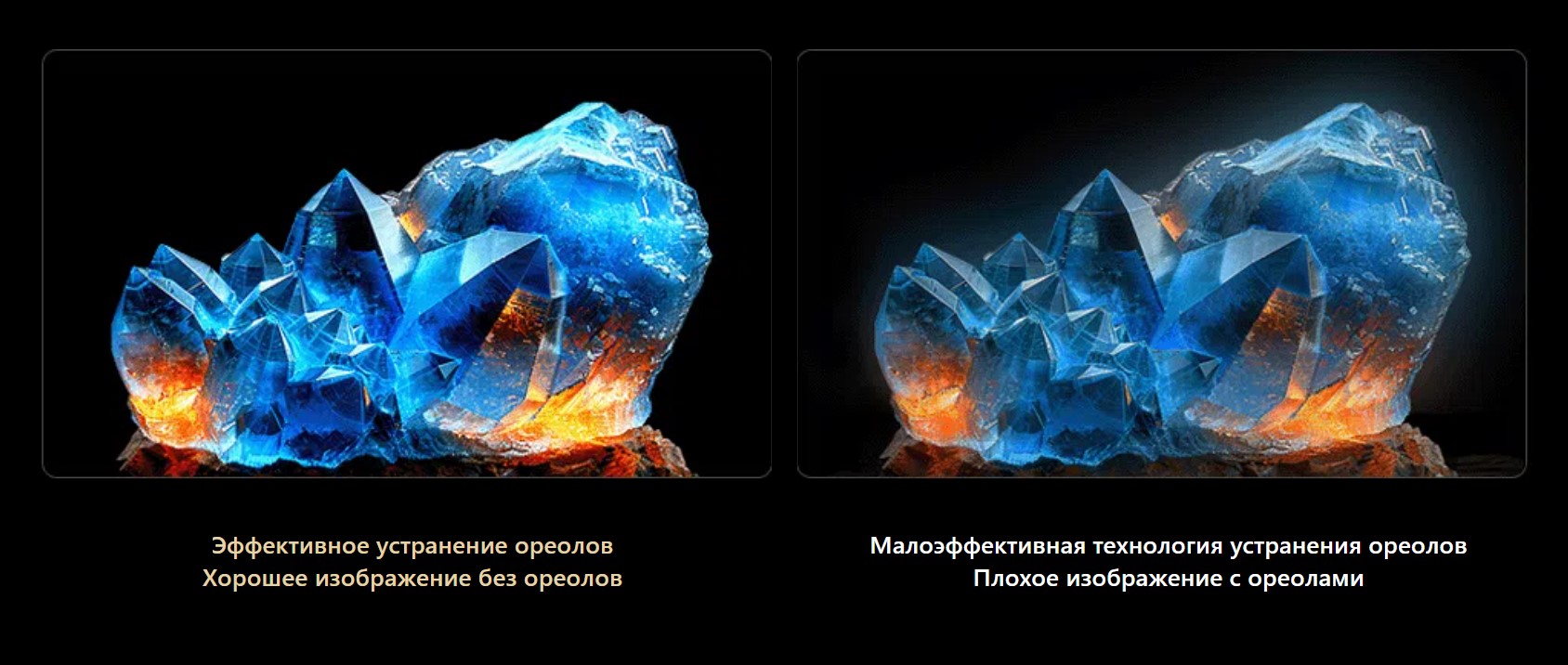 Телевизор TCL 55C765