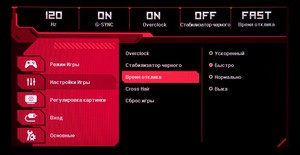 33_menu06.jpg