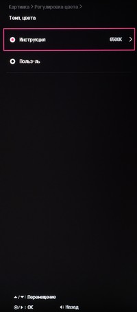 54_menu_12.jpg