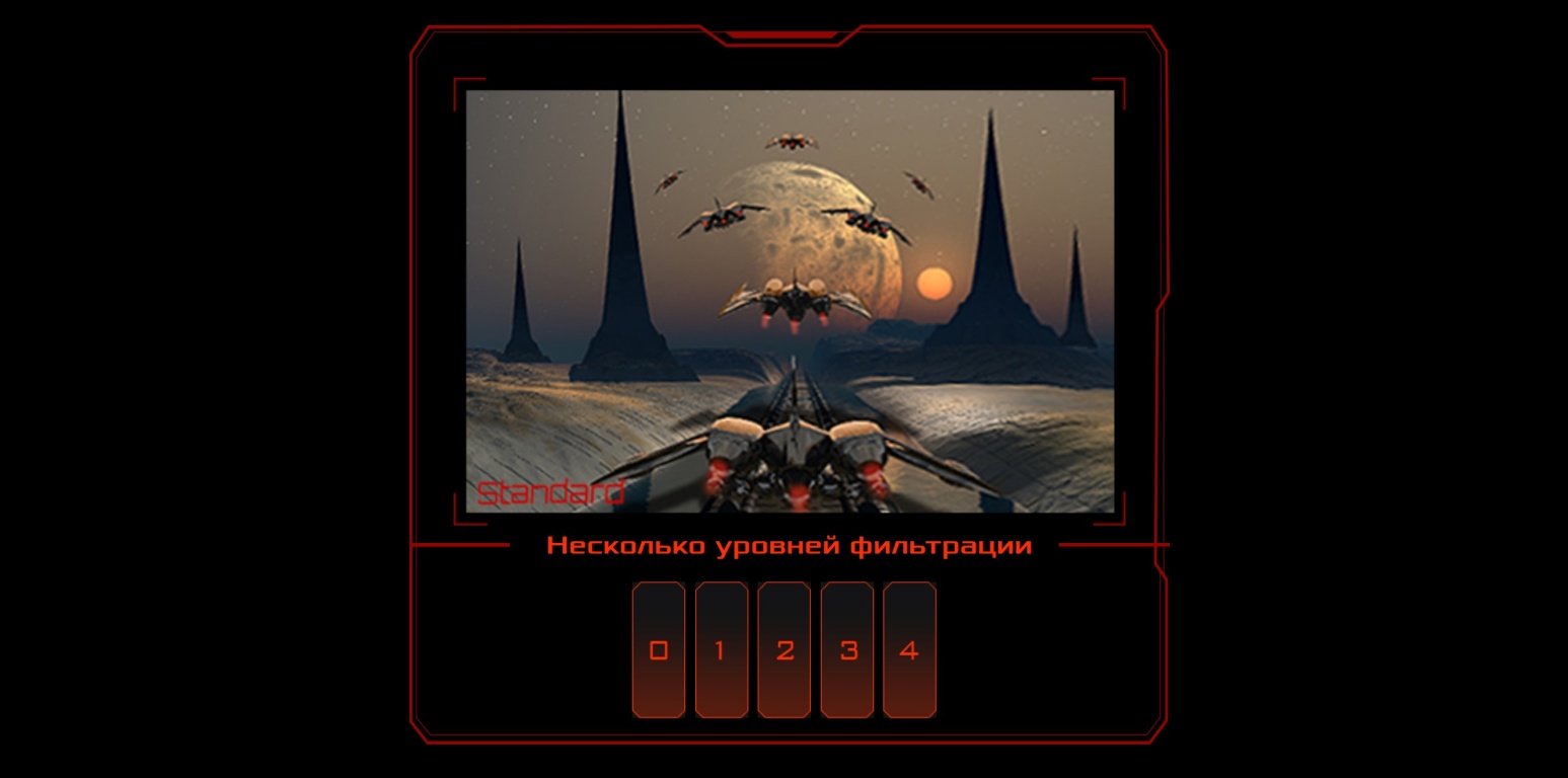 ASUS ROG Swift PG259QNR