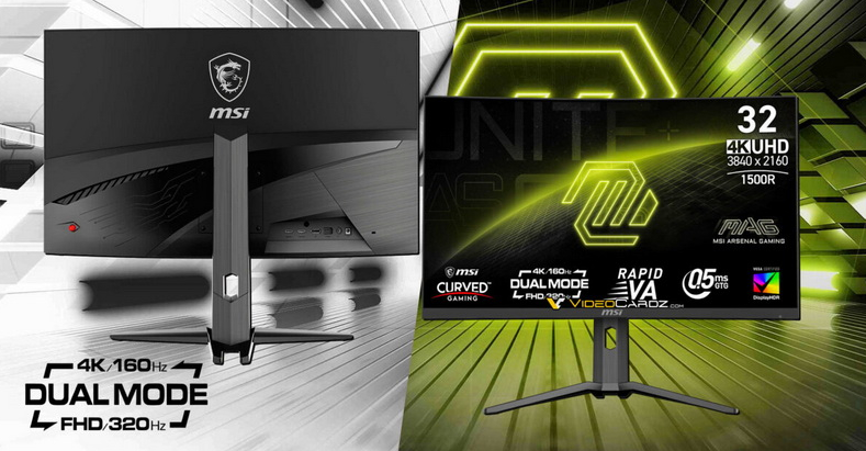 MSI выпустила игровой монитор MAG 321CUPDF