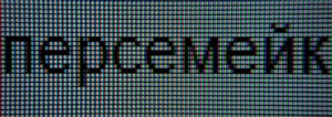 103_text1.jpg