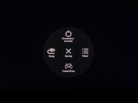 67_menu13.jpg