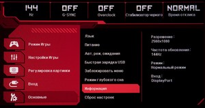47_menu11.jpg