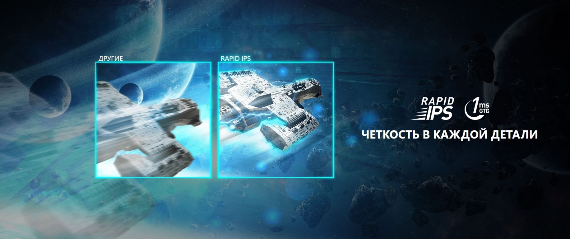 Монитор MSI G274QPF E2