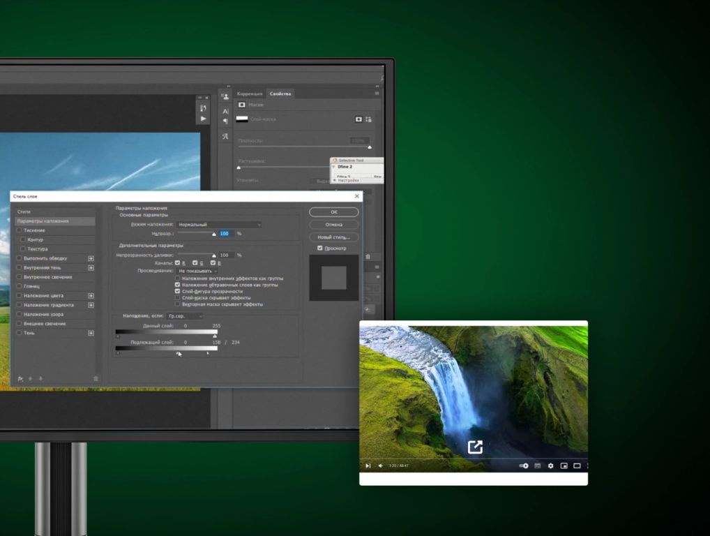 Монитор DIGMA PRO Action M