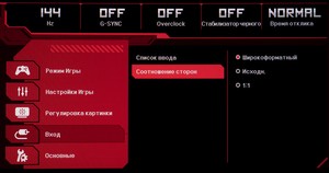 45_menu09.jpg