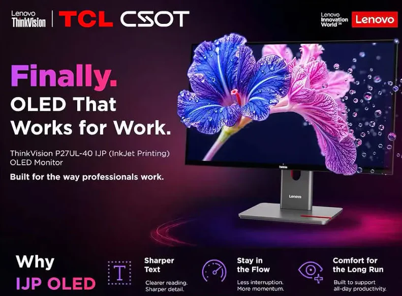 Новый этап в OLED. Lenovo ThinkVision P27UL-40 получил печатную RGB-stripe OLED-матрицу от CSOT стандарта 4K
