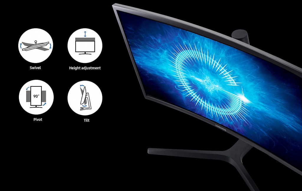 Регулировка