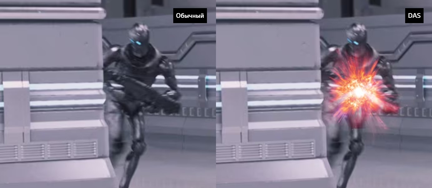 Монитор LG UltraGear 24GS60F