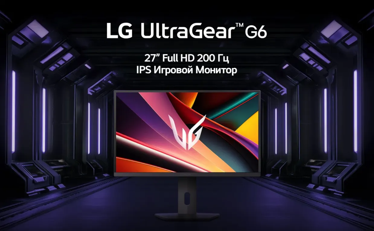 Монитор LG UltraGear 27G610A-B