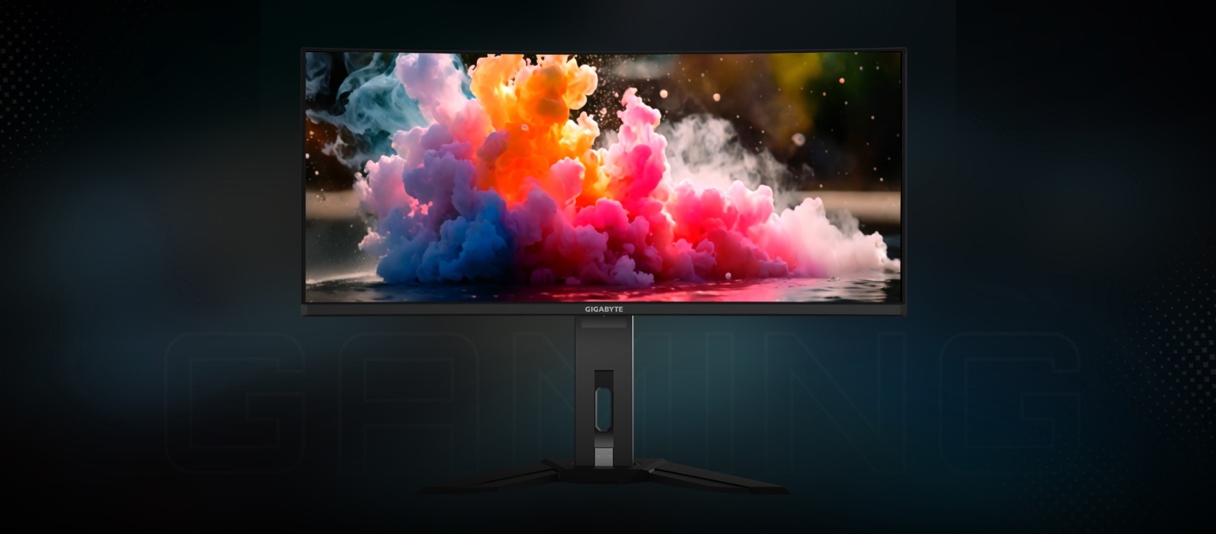 Монитор Gigabyte AORUS MO34WQC2