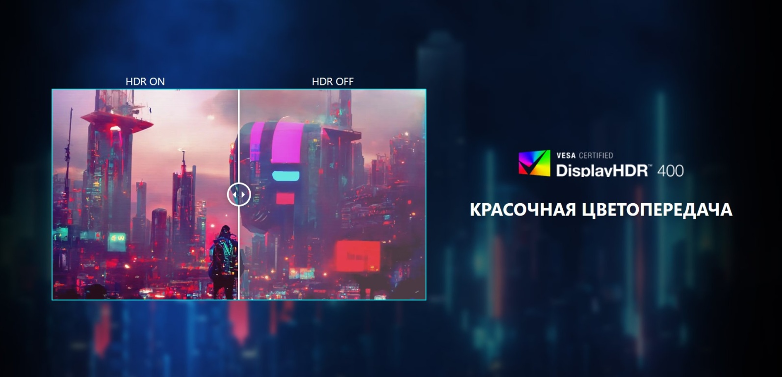 Монитор MSI G274QPF E2