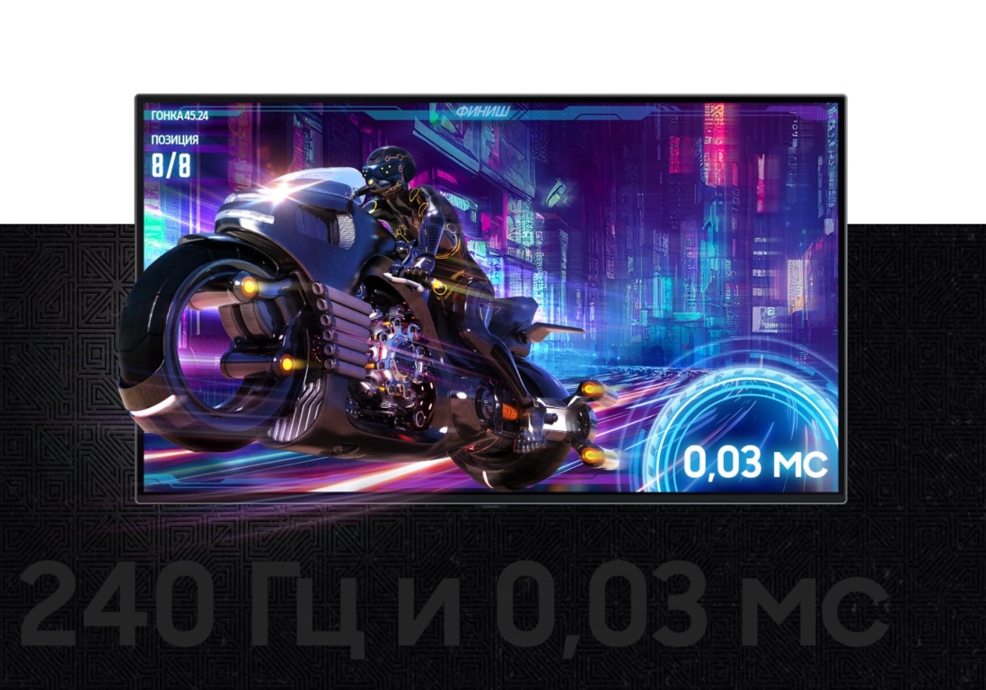 Samsung Odyssey QD-OLED G8 G80SD