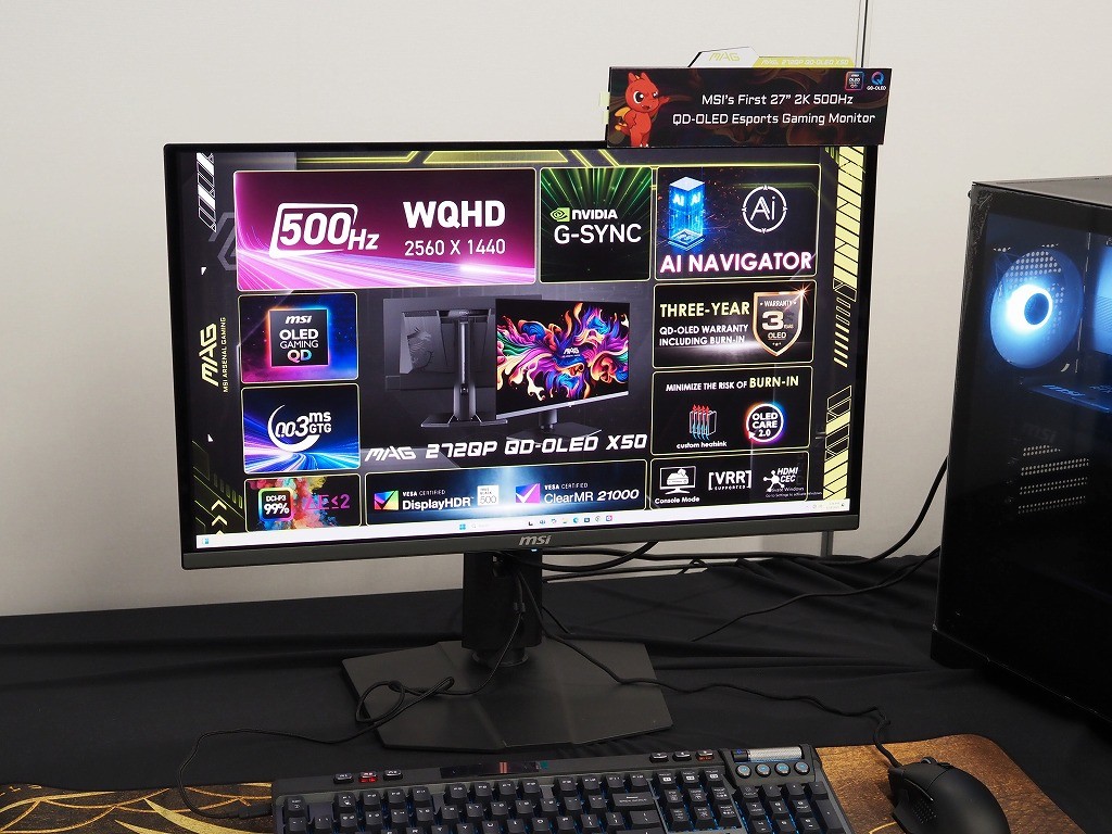 MSI представила игровые мониторы на Computex 2025