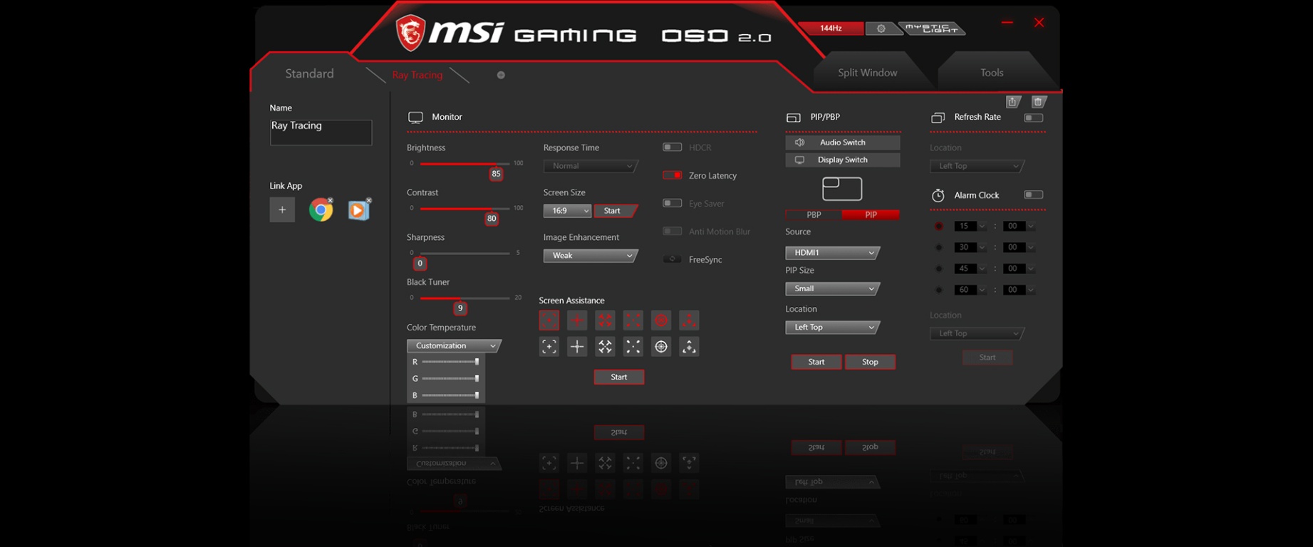 Монитор MSI Optix MAG245R