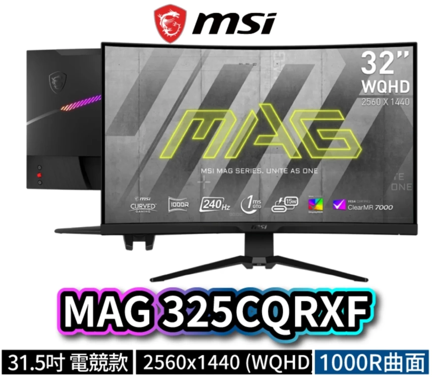 ТОП 2K (WQHD) мониторов в начале 2024 года