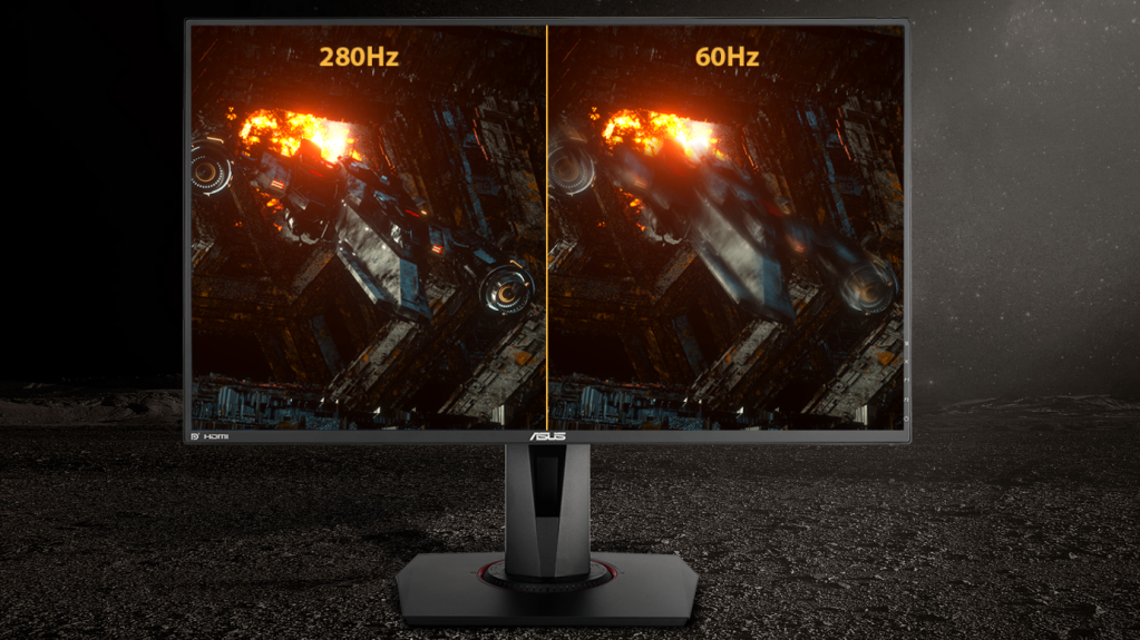 ASUS TUF Gaming VG259QM