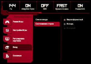 55_menu11.jpg