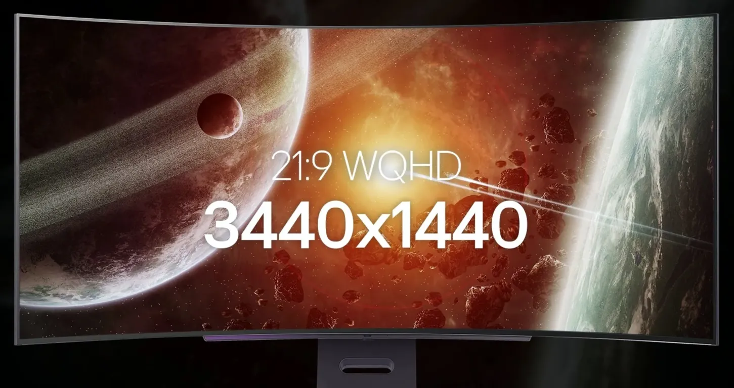 Монитор LG UltraGear 45GX90SA-B