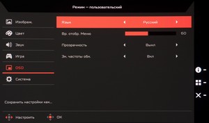 55_menu_09.jpg