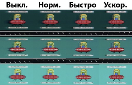 96_overdrive.jpg