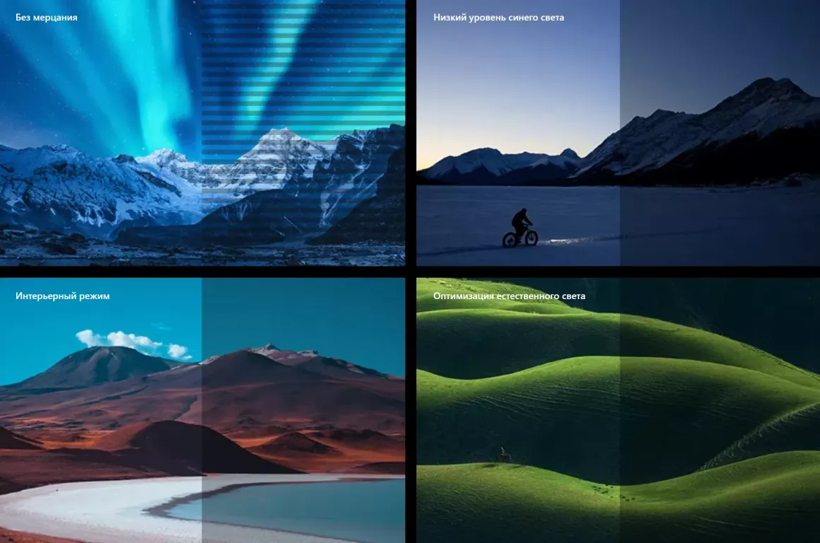 Телевизор TCL 75C655 Pro